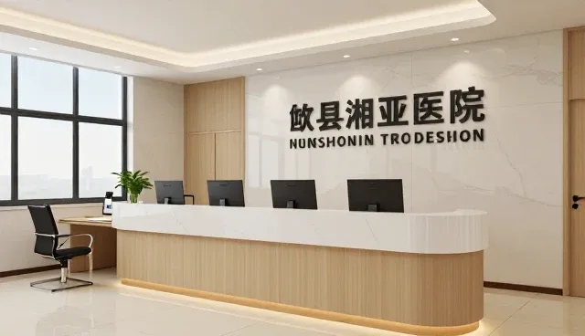 临床诊疗支持系统如何匹配医院实际需求
